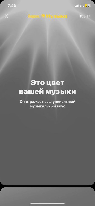 42#героин мне в жопу