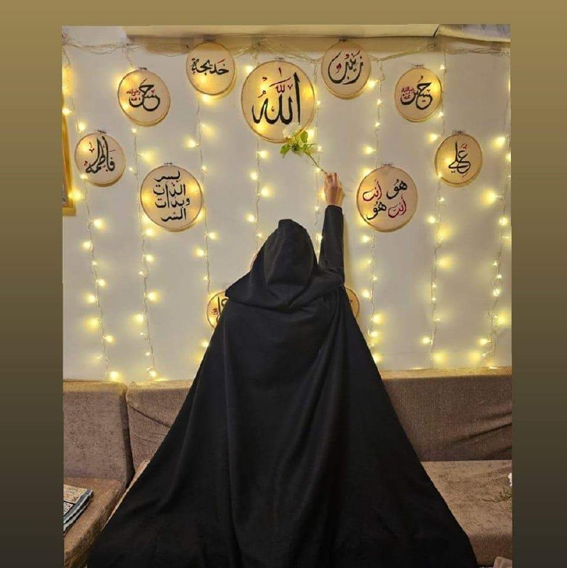 "**اُدرسني بقدر ما تشاء،