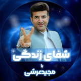 ***?*****به نگرانی مجال ندهید!**