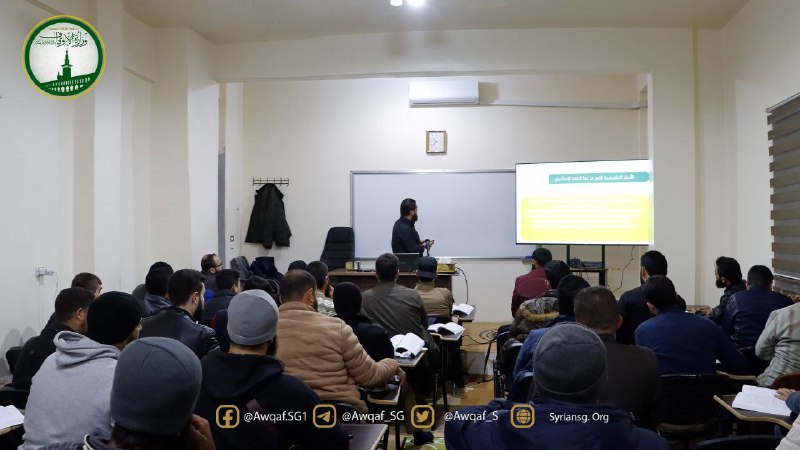 قناة معهد الإمام الشافعي