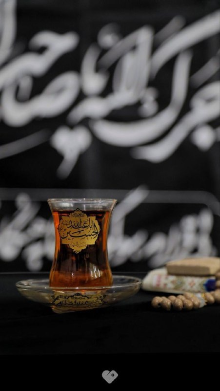 عجب است که مردم چقدر برای …