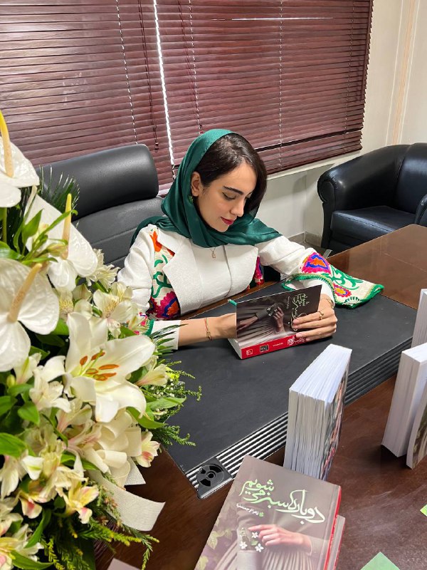 انتشارات شقایق