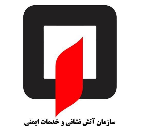 اطلاعیه