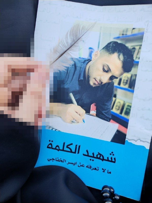 حيثُ يَلتقي عبق الكِتب مع نَسمات …