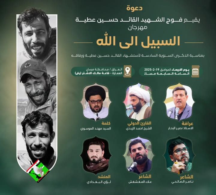 بسم الله الرحمن الرحيم
