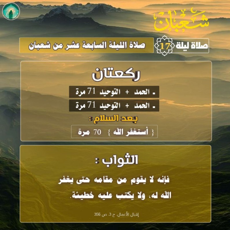**﷽