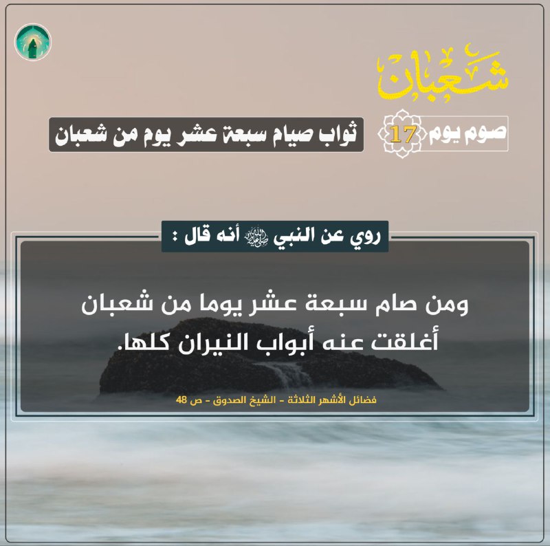 **﷽