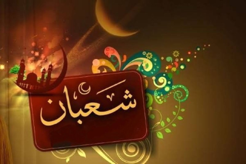 **﷽