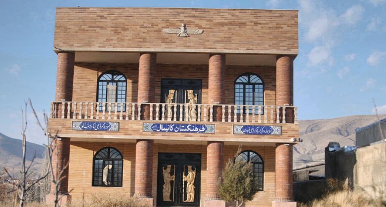 فرهنگ‌سرای کُردهای خراسان با حمایت اقلیم …
