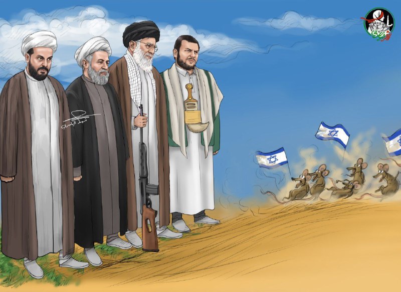 **"عندما تجتمع الجبال"،
