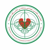 آخرین مهلت ثبت نام در ورکشاپ …