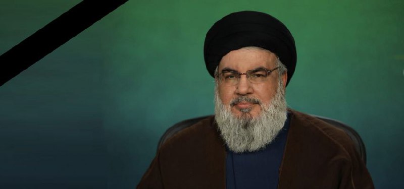 ***?*****پیام تسلیت هیأت رئیسه دانشگاه تهران …
