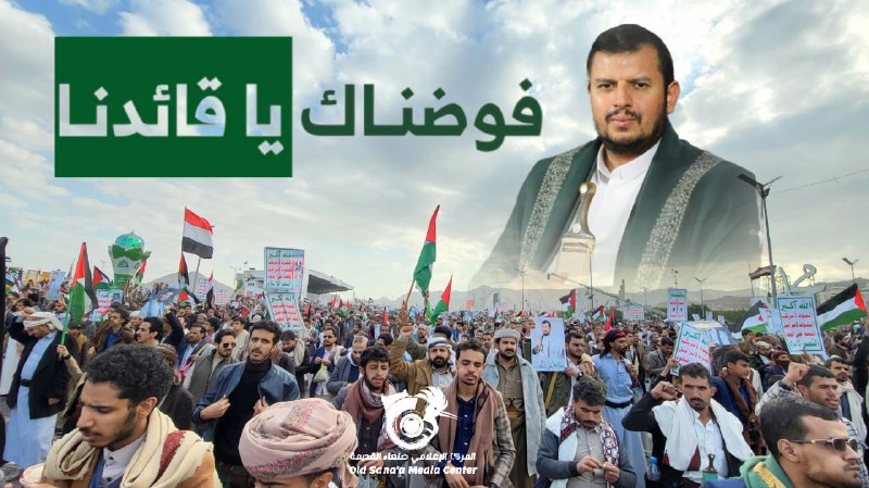 ***⭕️***عاجل***⭕️***