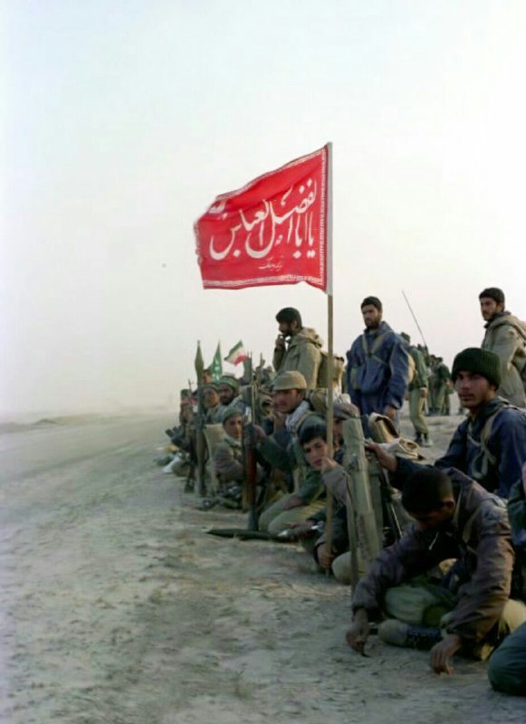 این بیرق علمداره