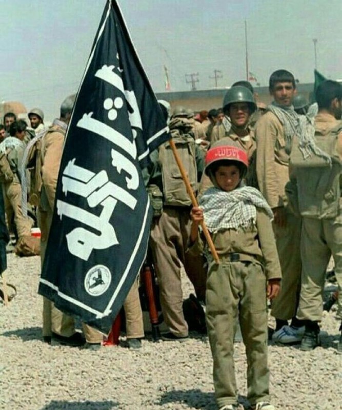 دست می گیرد