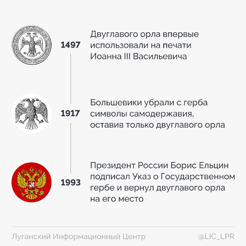 Депутат Шахов Игорь Викторович