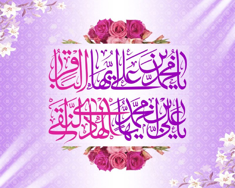 مستحبات الأعمال