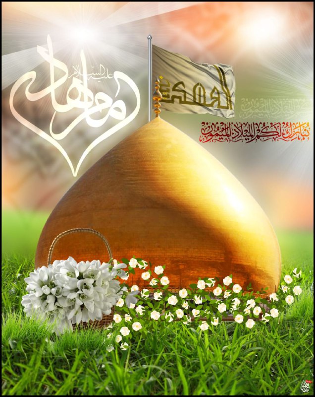مستحبات الأعمال