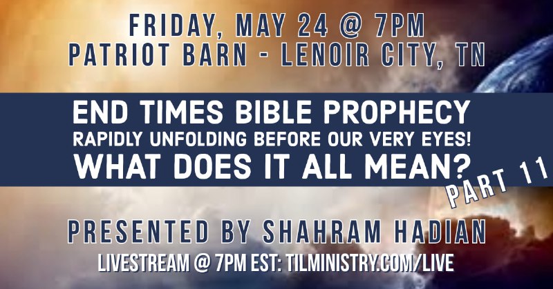 Please join Pastor Shahram this FRIDAY …