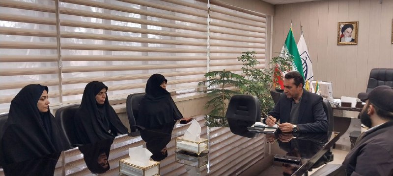 شهرانه