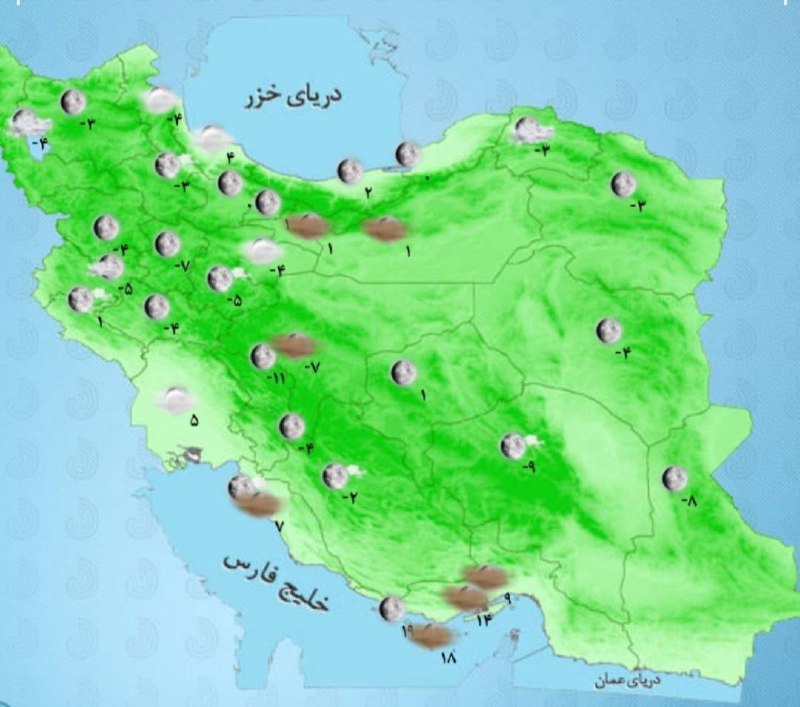 ورود سامانه بارشی به غرب کشور …