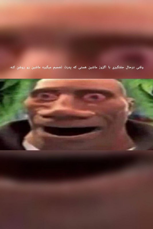 شهرداری منطقه 69