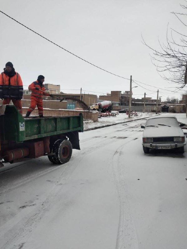 کانال رسمی شهرداری اردبیل