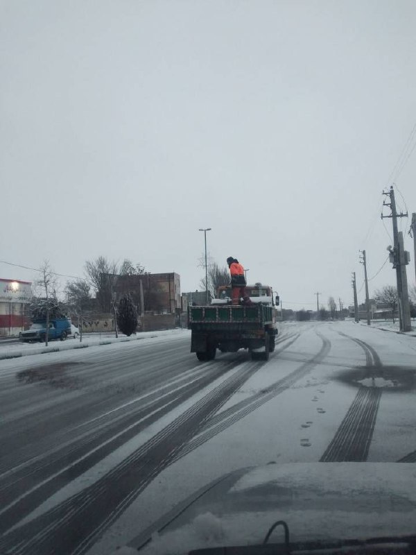 کانال رسمی شهرداری اردبیل