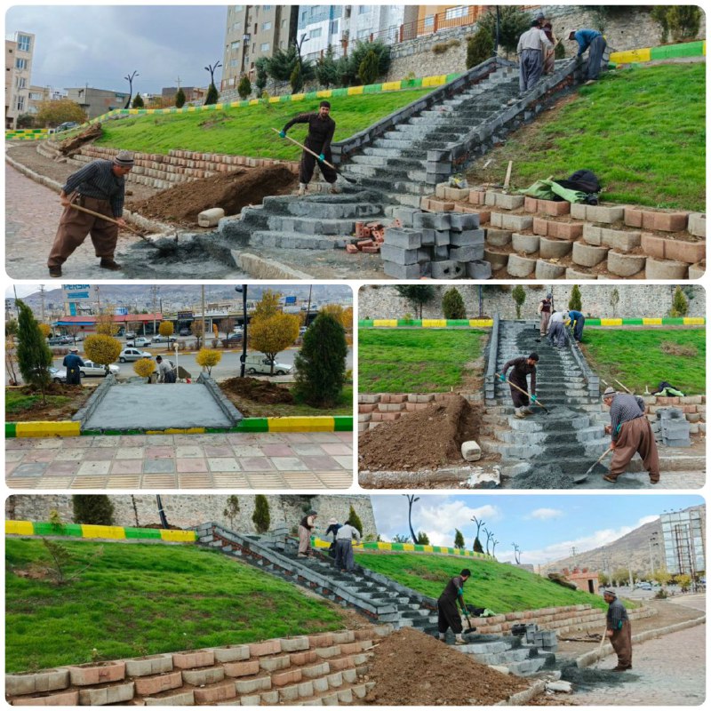 ***?*** دوشنبه ۱۴ آبان ۱۴۰۳؛