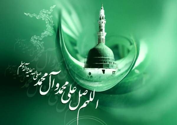 *****⭕️***شهردار بانه در پیامی، مبعث رسول …
