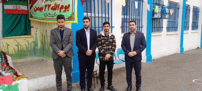 شهرداری کلاچای