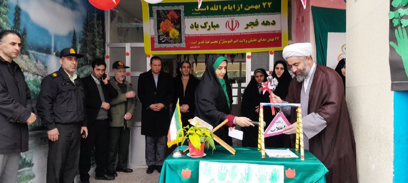 شهرداری کلاچای