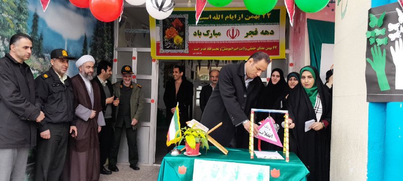 شهرداری کلاچای