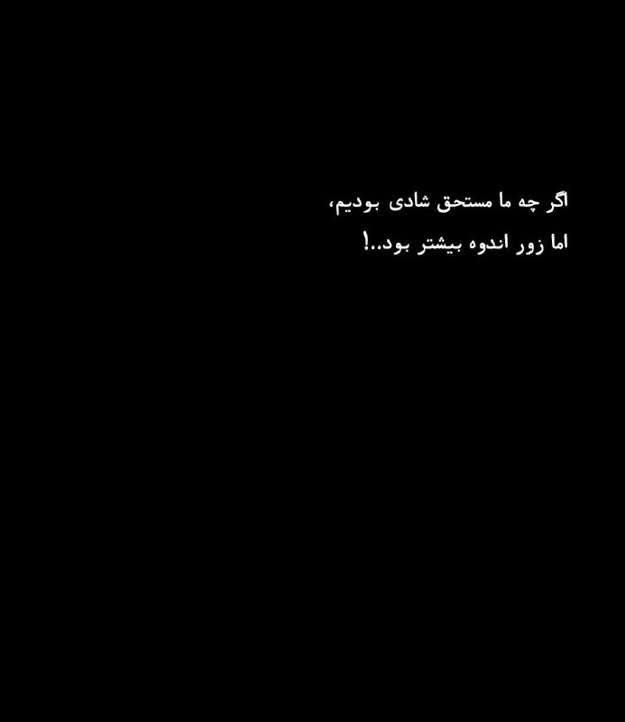 ***💜*** [@shahreeaks](https://t.me/shahreeaks) ***💜***