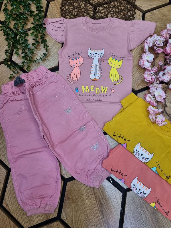 ***💎******☘️******🌠******👗******👔******👚******🎽******🇮🇷***