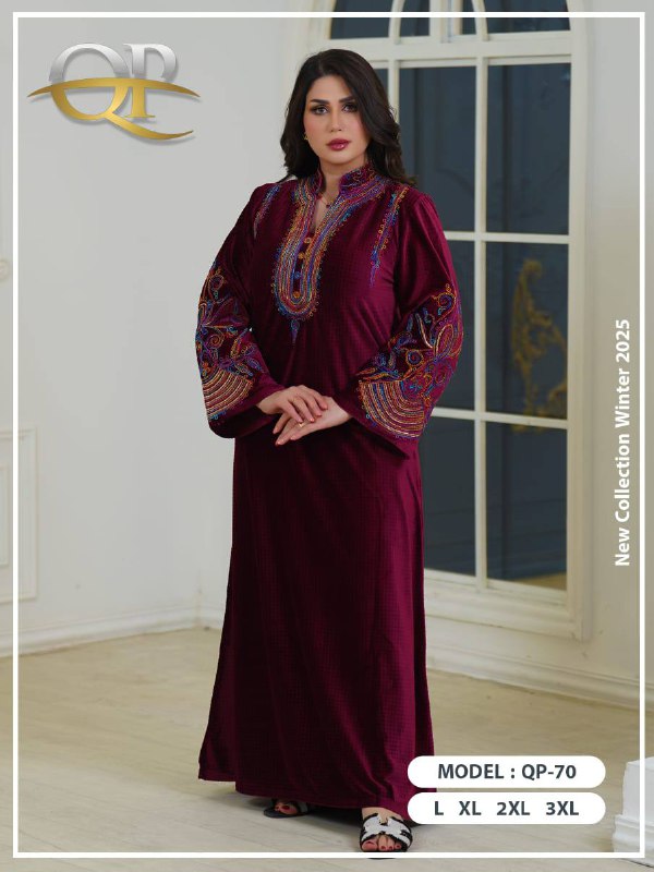 أزياء شهرزاد للالبسه النسائية 👸🧚‍♀️