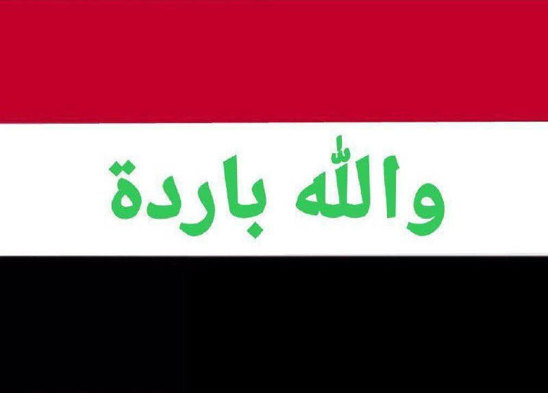 مسختجيون مابقينا