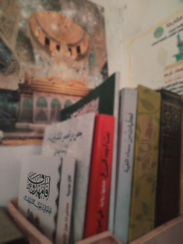 وعَن شَبابِه فِيما أفنَاهُ؟