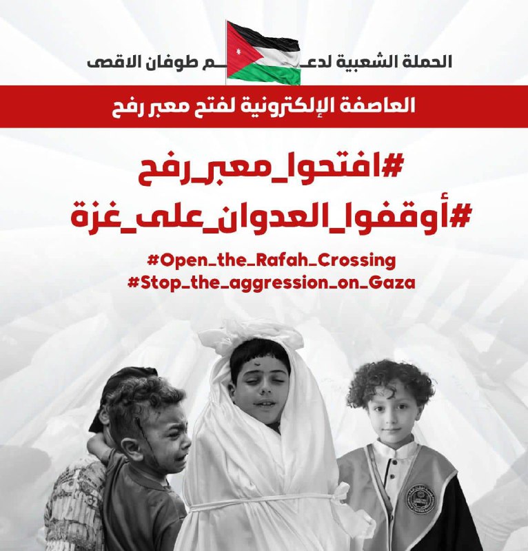 ‏لا يحسب الذين يخذلون إخوانهم، ويثبطون …