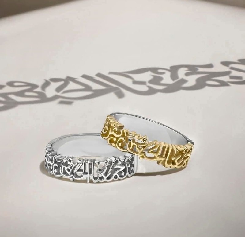 لقد جَمعنا الحبُّ ولن يُفرّقنا. ***🩷***