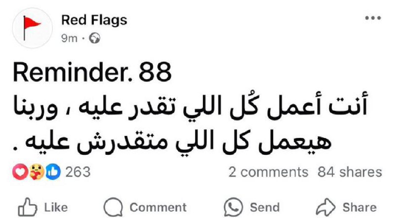 ١٧