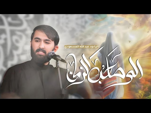 جديد