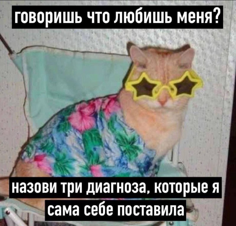 [​​](https://cdn30.notepost.ru/XWLK8aYbME6wjpuD-1728651298815.jpeg)**КАКОЙ ТЕСТ НА РПП ПРОЙТИ?**