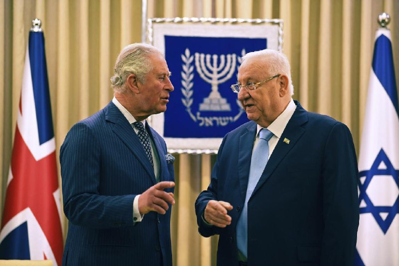 L’ex Presidente israeliano Reuven Ruvi Rivlin …