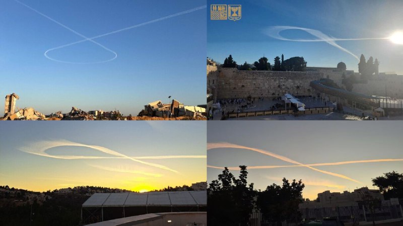 Questa mattina, nei cieli di Israele, …