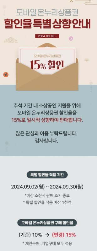 코인탐정 뉴스방