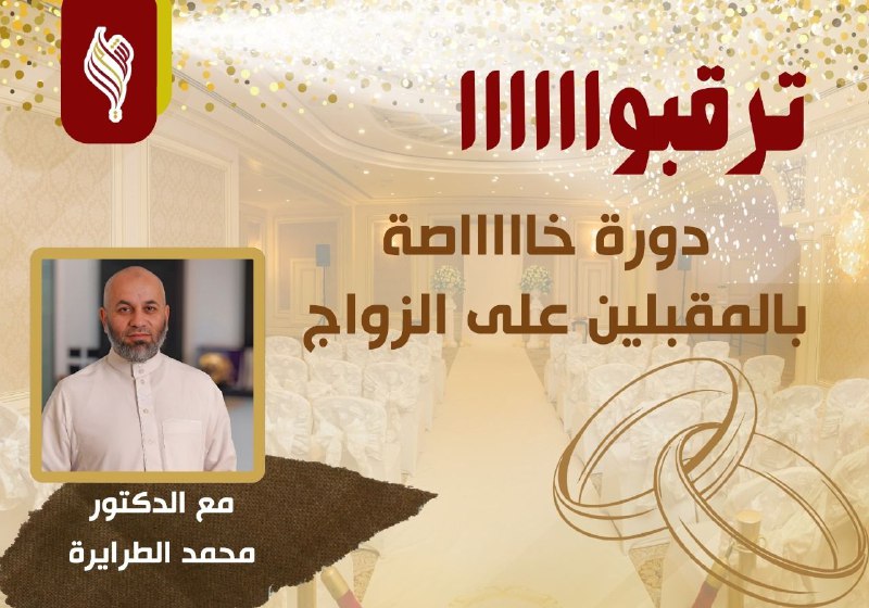 شامات
