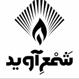 **مکتب سمبولیسم**