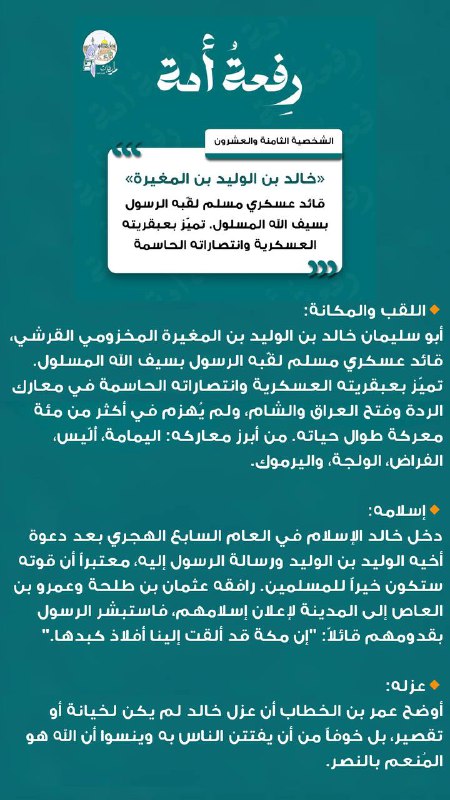 الشَّمْس.??