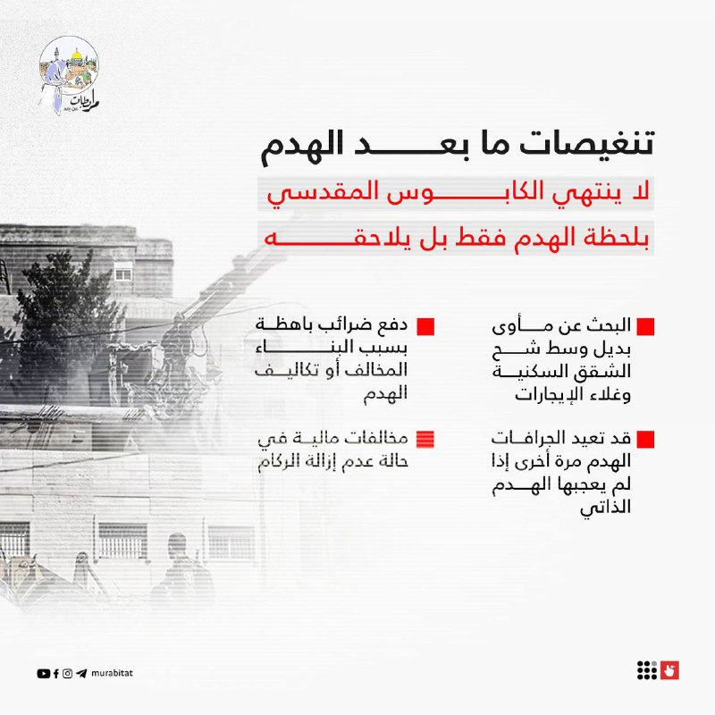 الشَّمْس.??